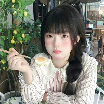 算死草粤语